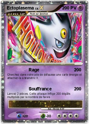 Pokemon Ectoplasema