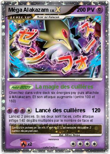 Pokemon Méga Alakazam
