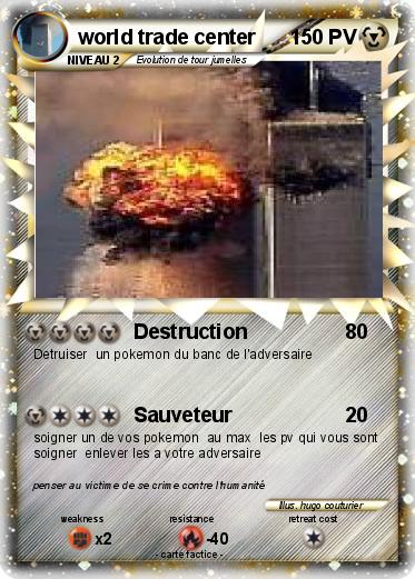Pokemon world trade center
