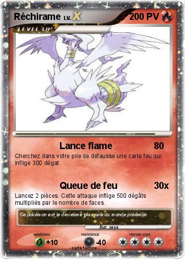 Pokemon Réchirame