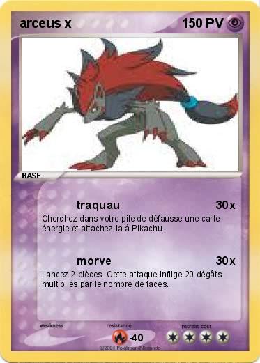 Pokemon arceus x