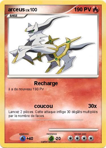Pokemon arceus