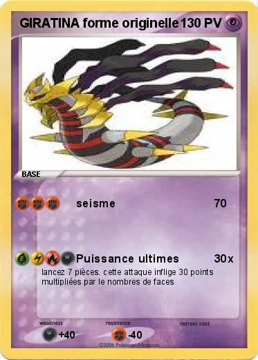 Pokemon GIRATINA forme originelle