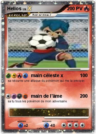 Pokemon Helios