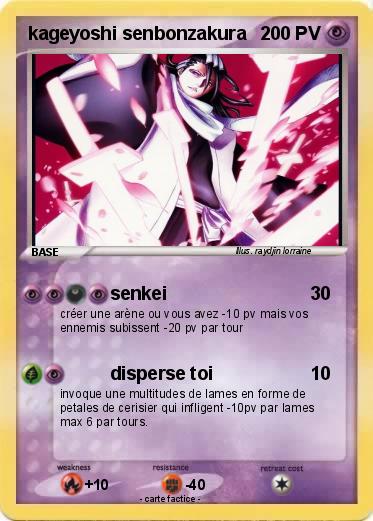 Pokemon kageyoshi senbonzakura