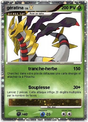 Pokemon gératina