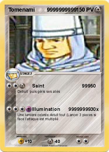 Pokemon Tomenami        9999999999