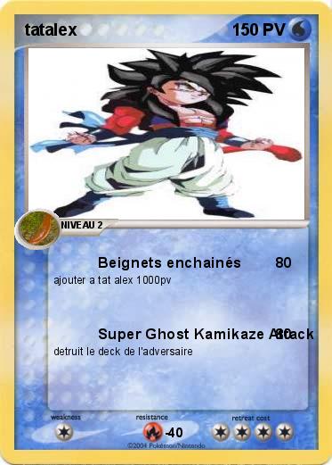 Pokemon tatalex