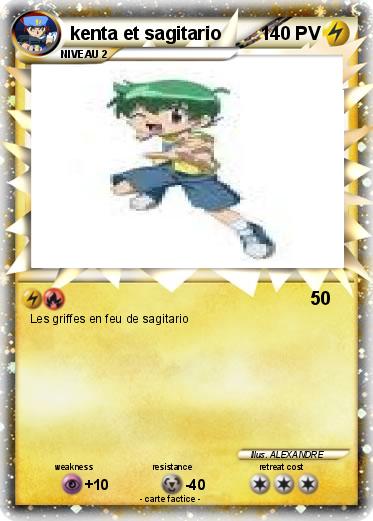 Pokemon kenta et sagitario