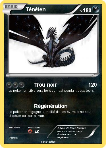 Pokemon Ténéten