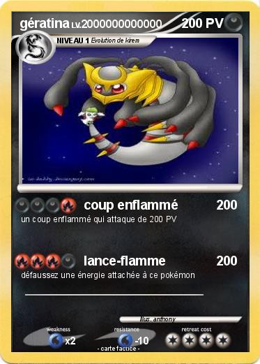 Pokemon gératina
