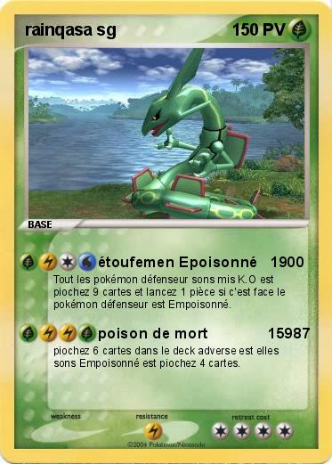 Pokemon rainqasa sg