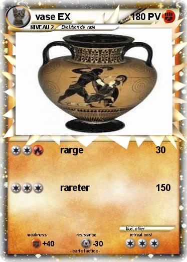 Pokemon vase EX