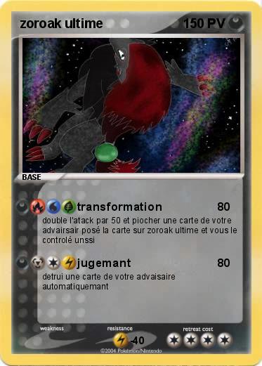 Pokemon zoroak ultime