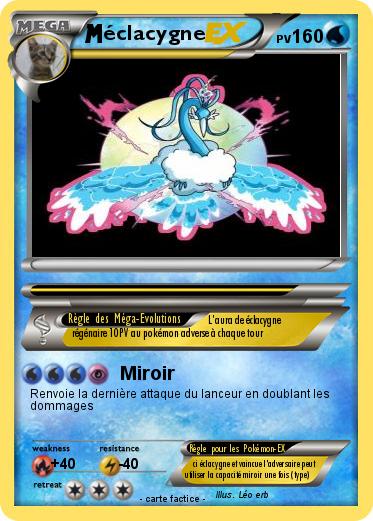 Pokemon éclacygne