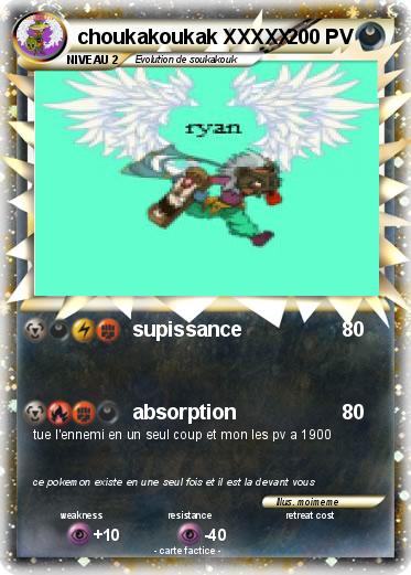 Pokemon choukakoukak XXXXX