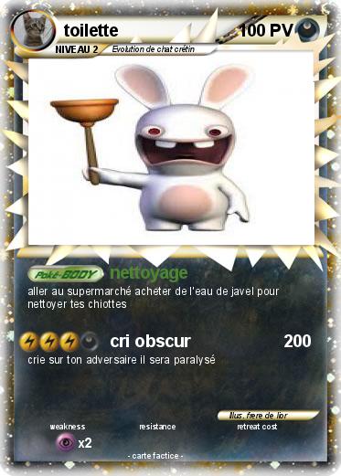 Pokemon toilette