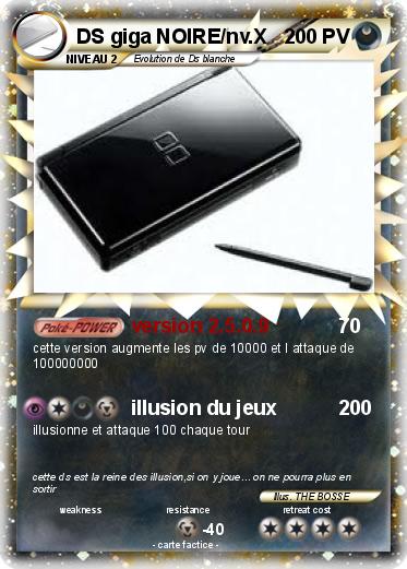 Pokemon DS giga NOIRE/nv.X