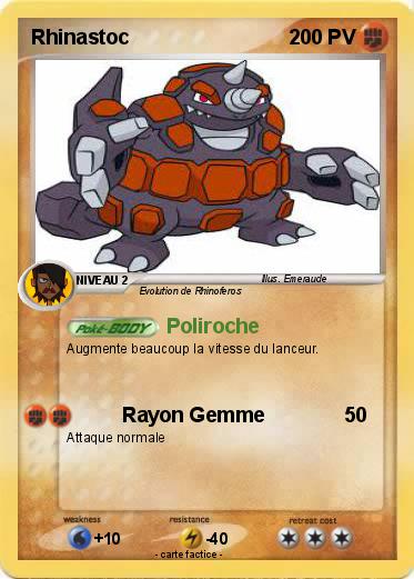 Pokemon Rhinastoc