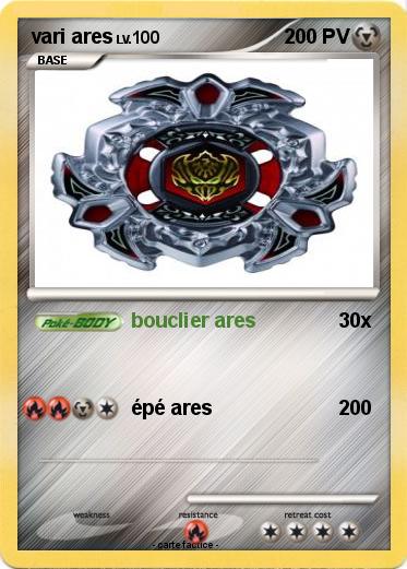 Pokemon vari ares