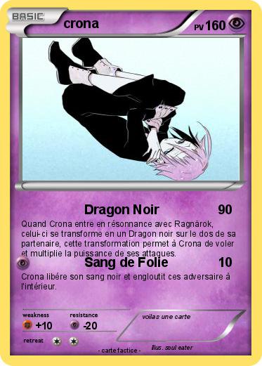 Pokemon crona