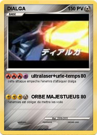 Pokemon DIALGA