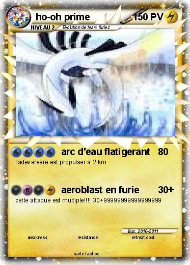Pokemon ho-oh prime