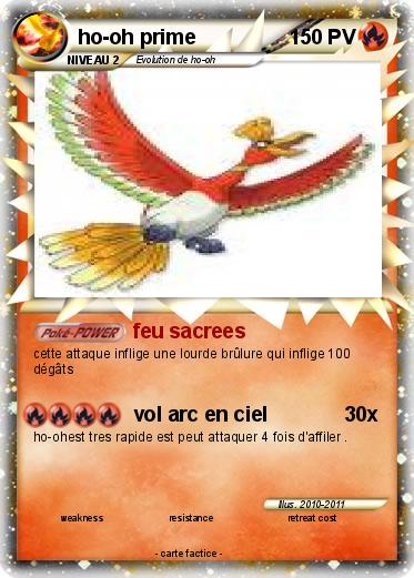 Pokemon ho-oh prime