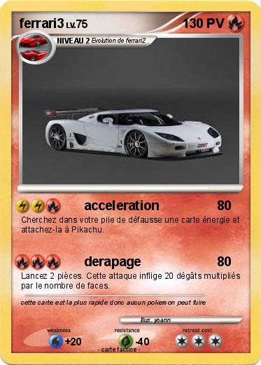 Pokemon ferrari3