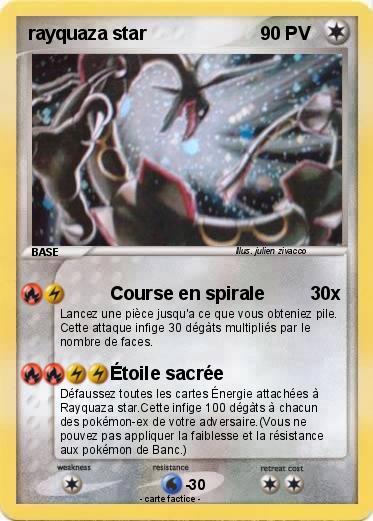 Pokemon rayquaza star