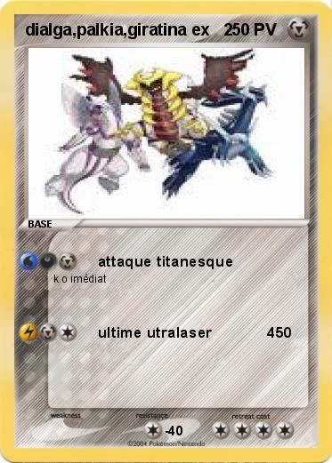 Pokemon dialga,palkia,giratina ex   2          