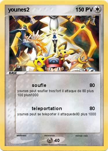 Pokemon younes2