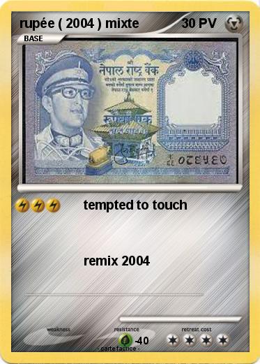 Pokemon rupée ( 2004 ) mixte