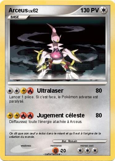 Pokemon Arceus