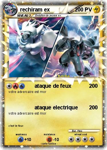 Pokemon rechiram ex
