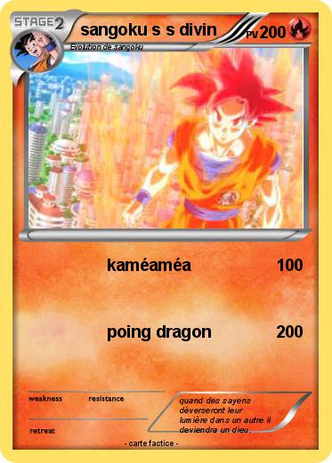 Pokemon sangoku s s divin