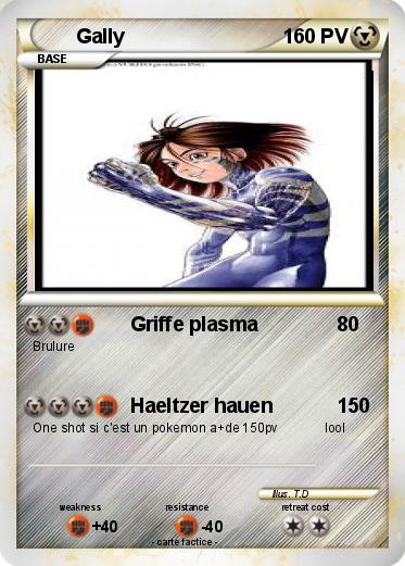 Pokemon Gally