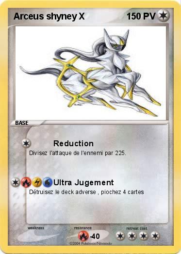 Pokemon Arceus shyney X