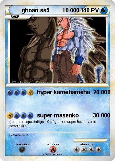 Pokemon ghoan ss5        10 000