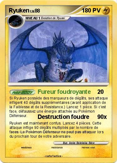 Pokemon Ryuken