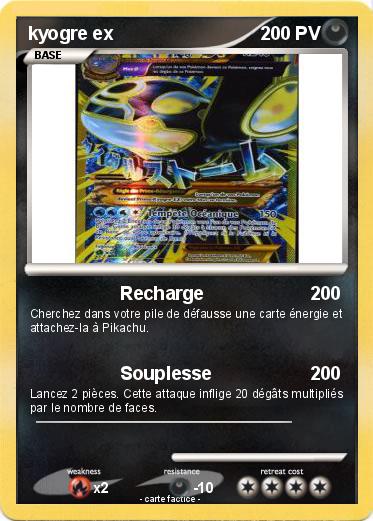 Pokemon kyogre ex