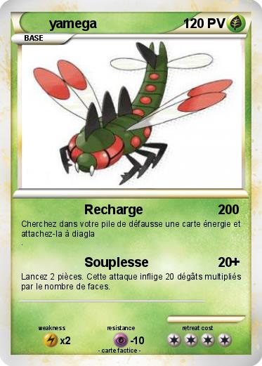 Pokemon yamega