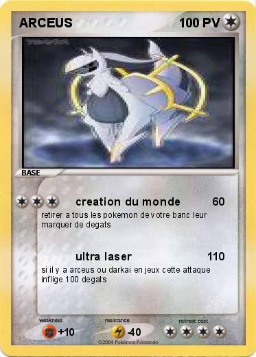 Pokemon ARCEUS