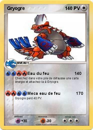 Pokemon Gryogre