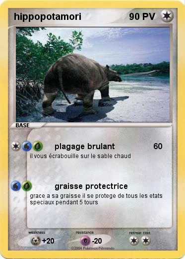 Pokemon hippopotamori