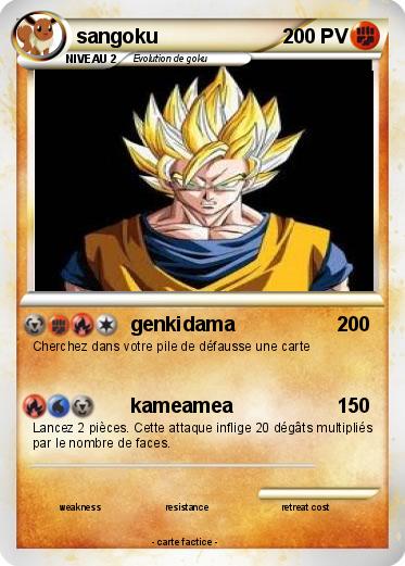 Pokemon sangoku