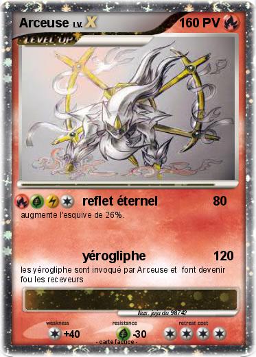 Pokemon Arceuse