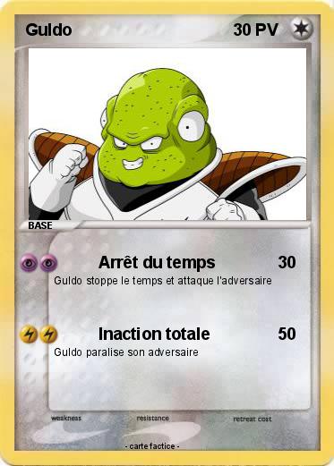 Pokemon Guldo