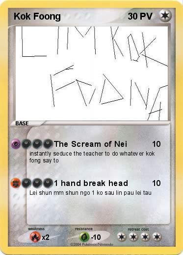 Pokemon Kok Foong 