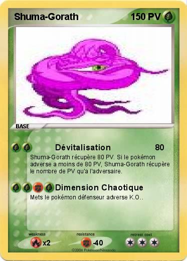 Pokemon Shuma-Gorath